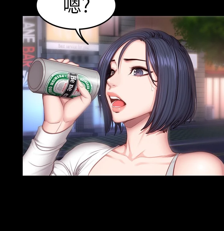 [韩国漫画] 健身教练 剧情,巨乳大奶#[29P]-20