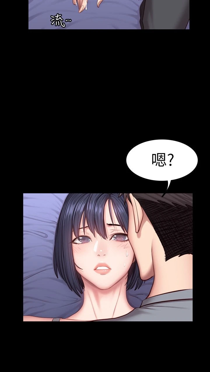 [韩国漫画] 健身教练 剧情,巨乳大奶#[35P]-17