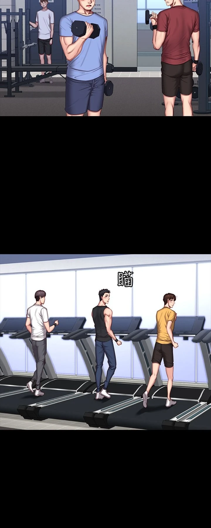 [韩国漫画] 健身教练 剧情,巨乳大奶#[35P]-19