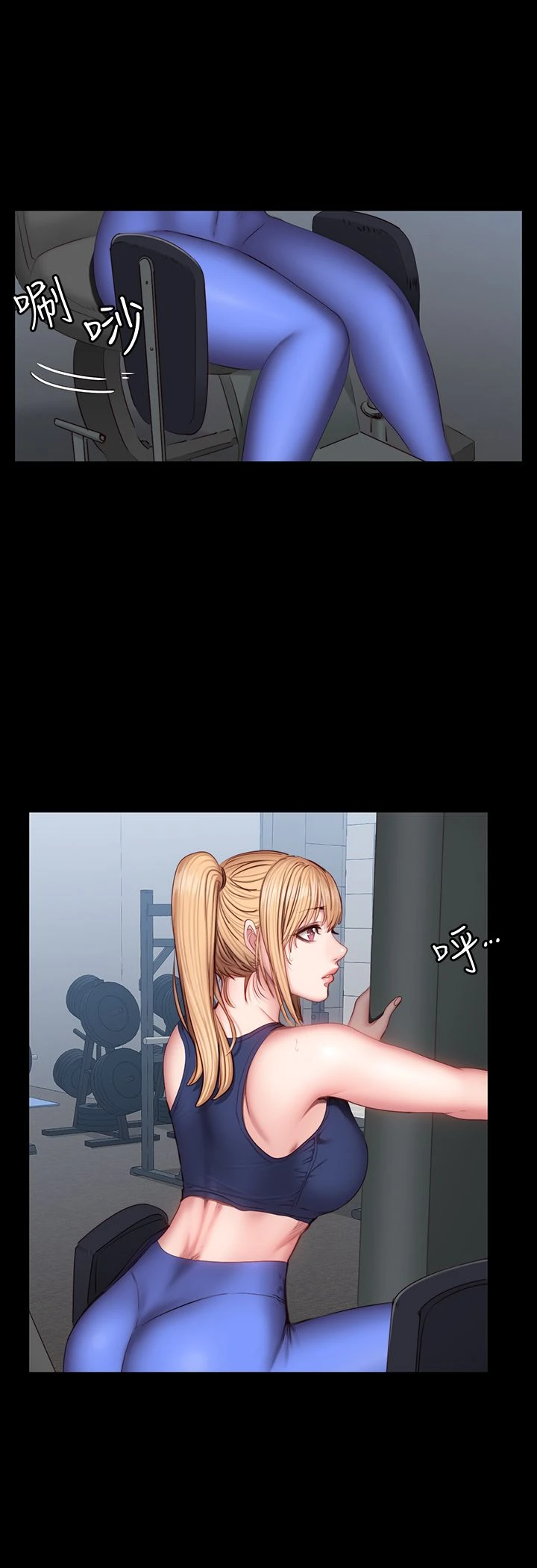 [韩国漫画] 健身教练 剧情,巨乳大奶#[35P]-22