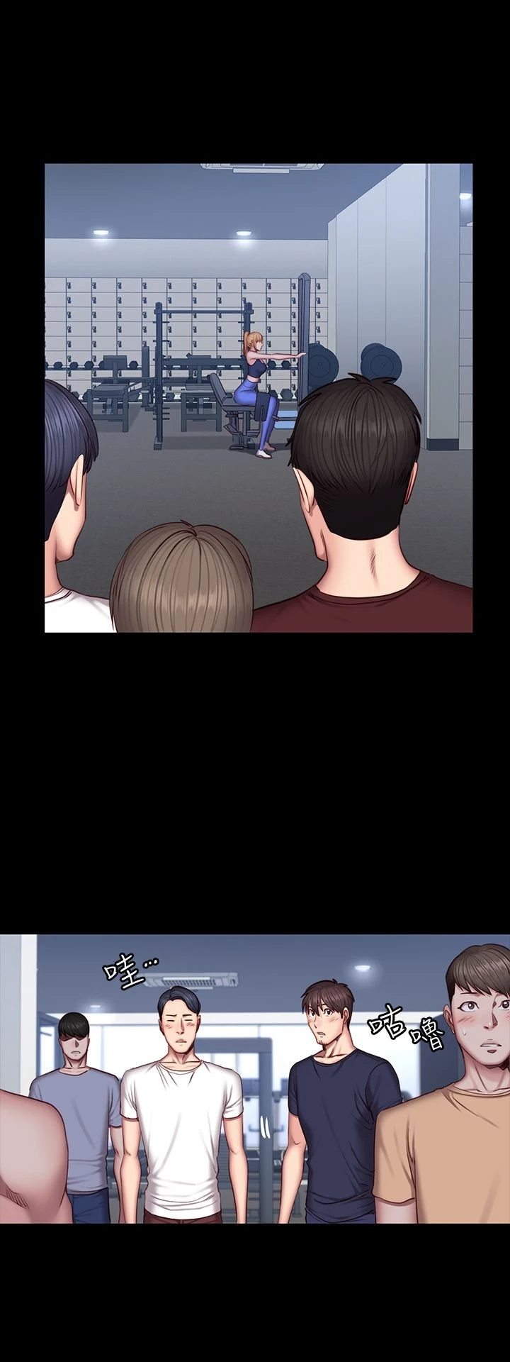 [韩国漫画] 健身教练 剧情,巨乳大奶#[35P]-23