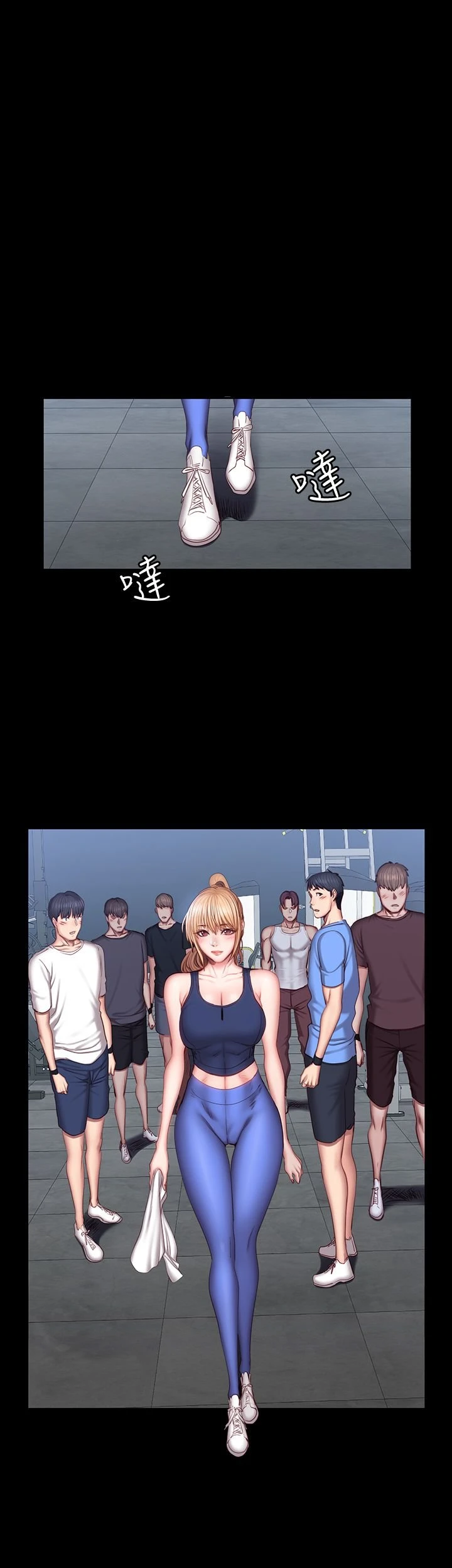 [韩国漫画] 健身教练 剧情,巨乳大奶#[35P]-26