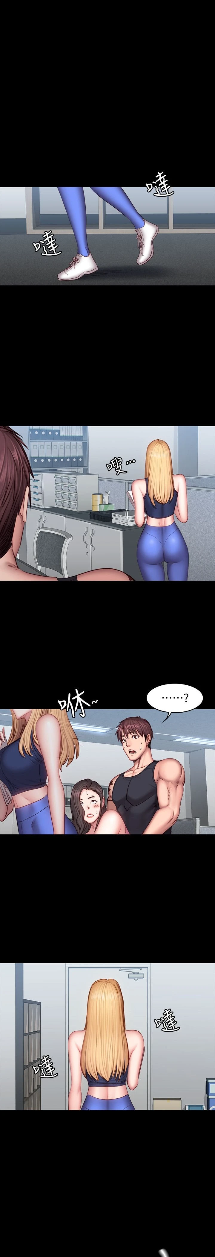 [韩国漫画] 健身教练 剧情,巨乳大奶#[35P]-30