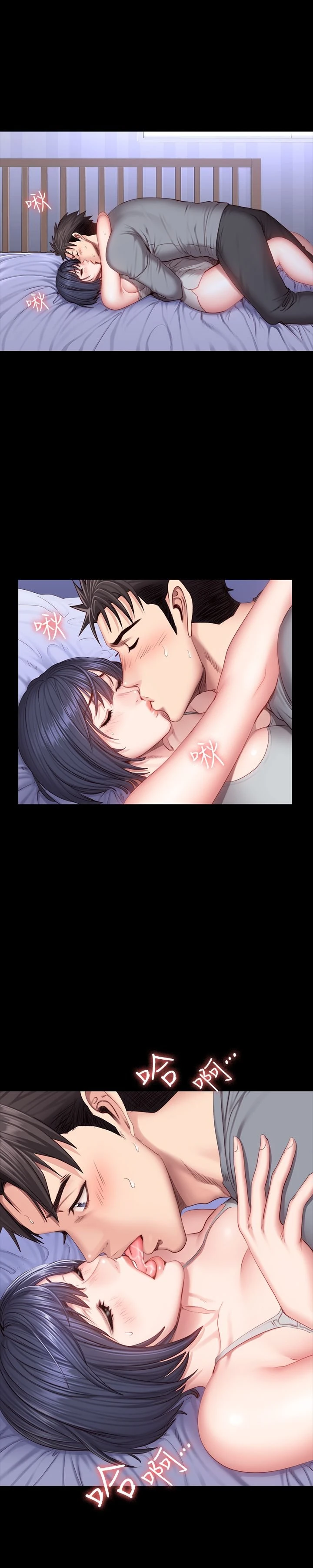 [韩国漫画] 健身教练 剧情,巨乳大奶#[35P]-5