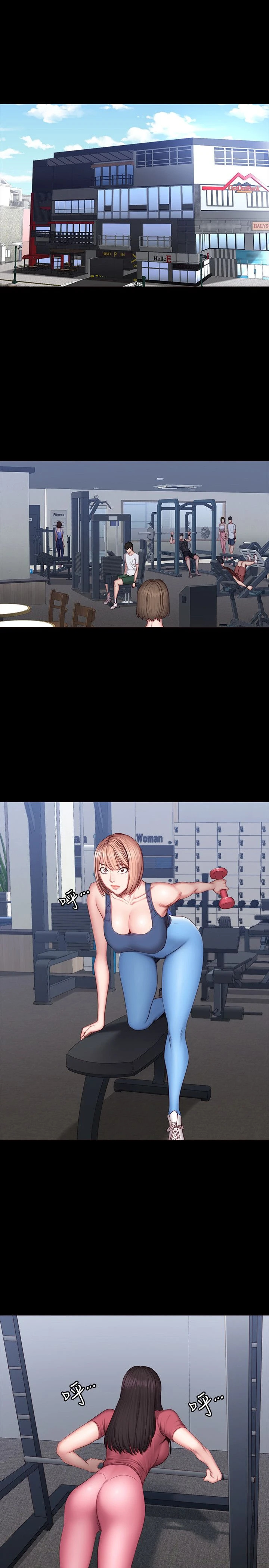 [韩国漫画] 健身教练 剧情,巨乳大奶#[32P]-1