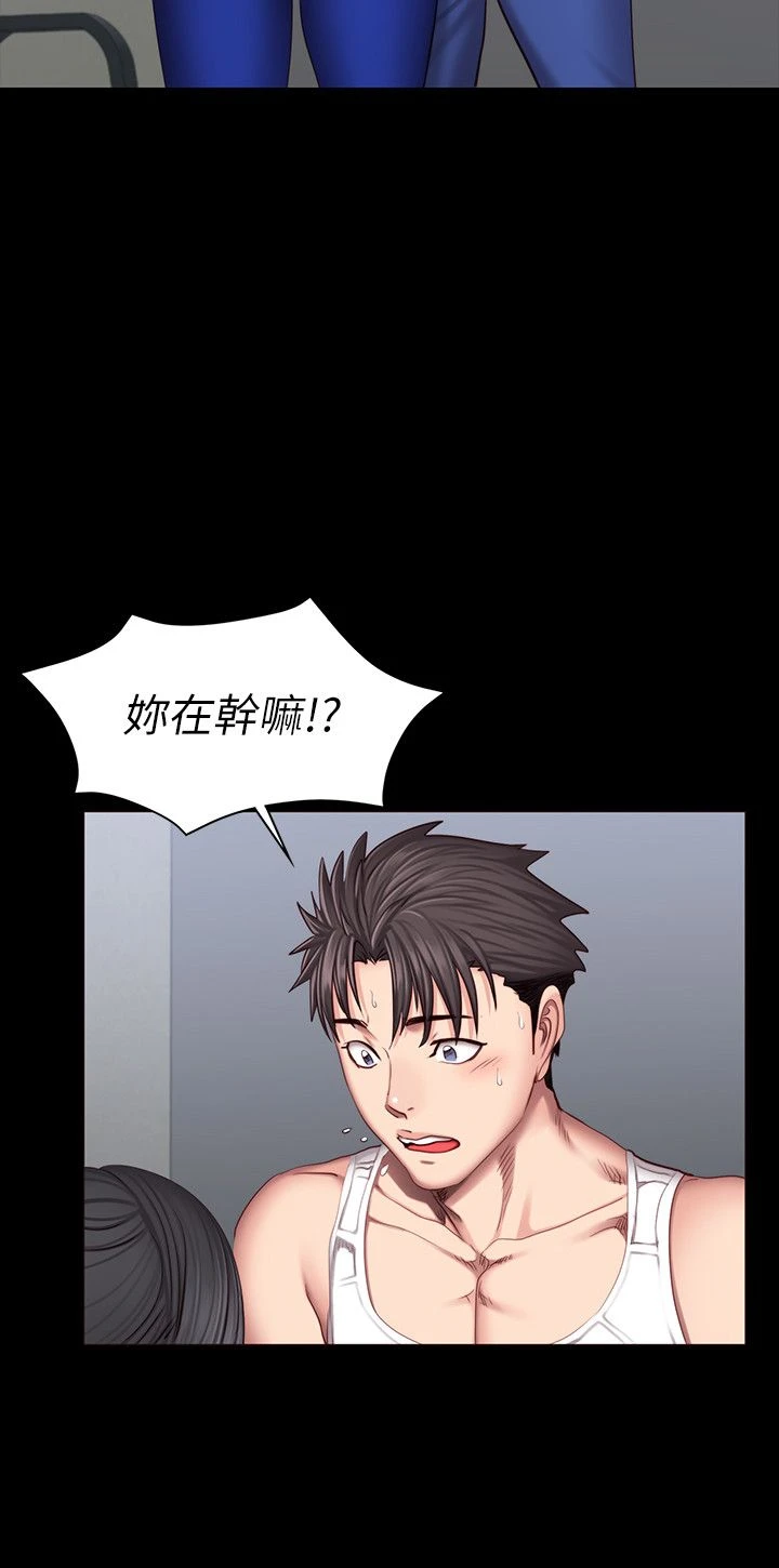 [韩国漫画] 健身教练 剧情,巨乳大奶#[32P]-8