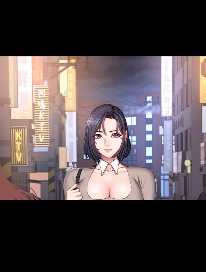 [韩国漫画] 健身教练 剧情,巨乳大奶#[33P]-23