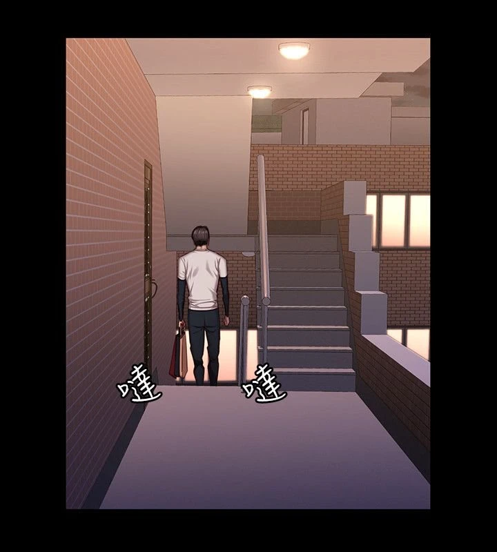 [韩国漫画] 健身教练 剧情,巨乳大奶#[34P]-28