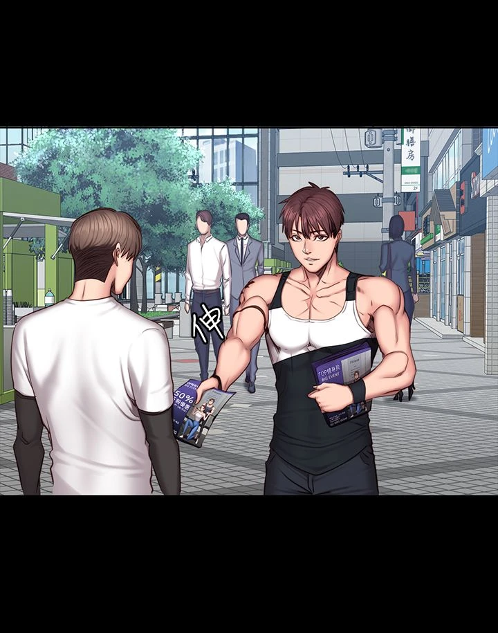 [韩国漫画] 健身教练 剧情,巨乳大奶#[37P]-16