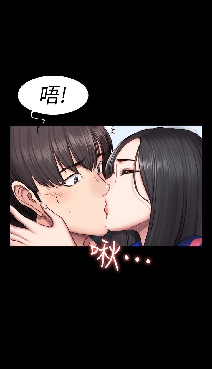 [韩国漫画] 健身教练 剧情,巨乳大奶#[37P]-36