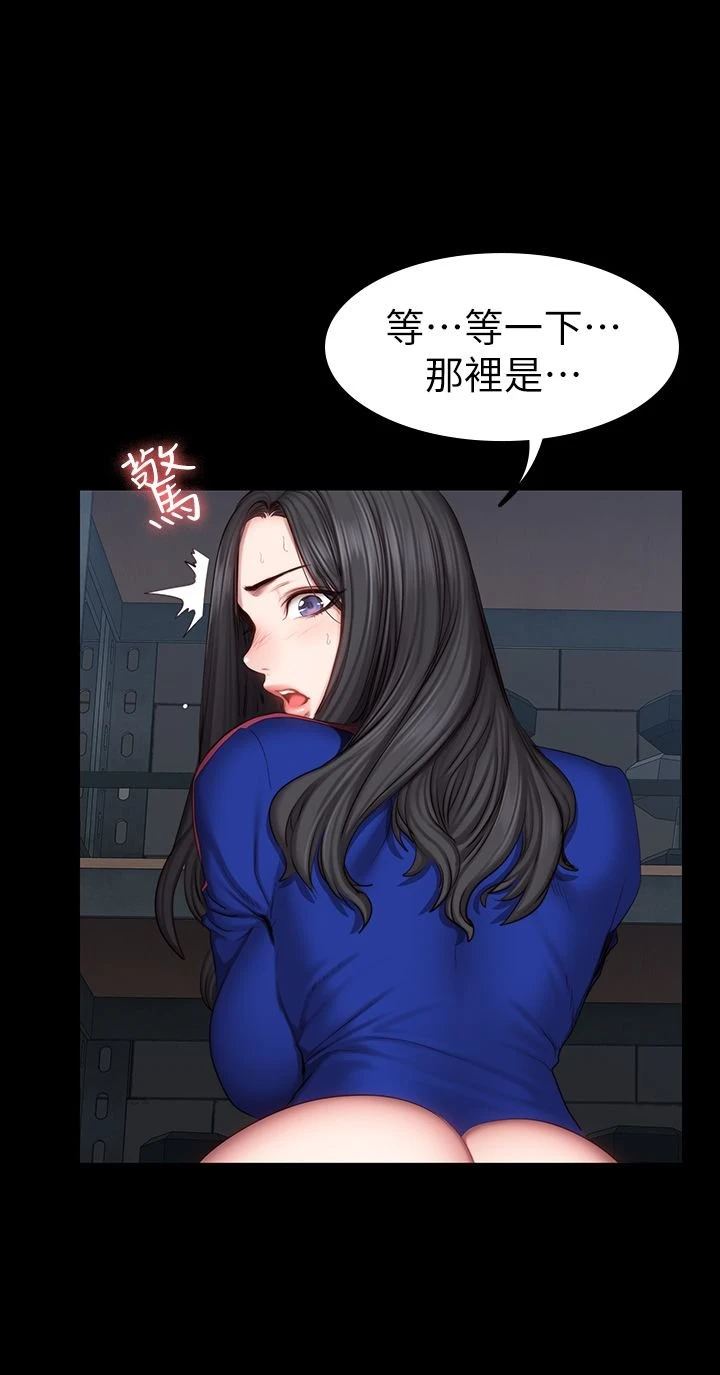 [韩国漫画] 健身教练 剧情,巨乳大奶#[35P]-22