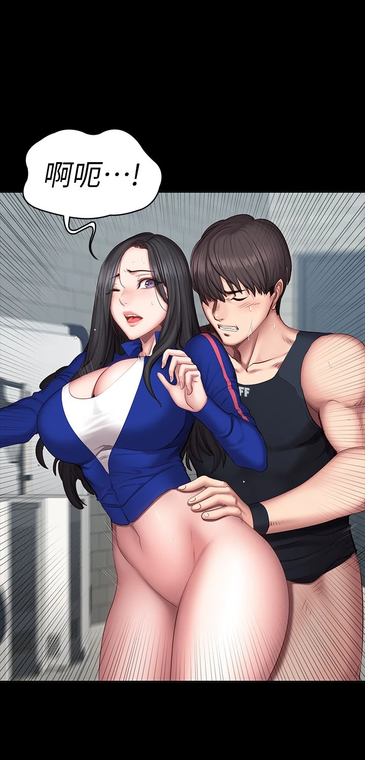 [韩国漫画] 健身教练 剧情,巨乳大奶#[35P]-28