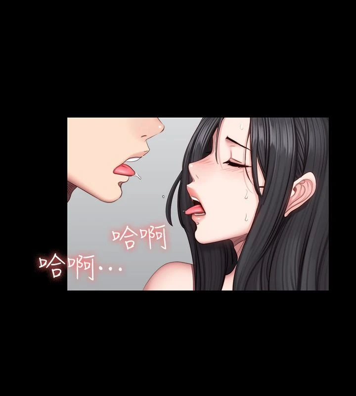 [韩国漫画] 健身教练 剧情,巨乳大奶#[39P]-24
