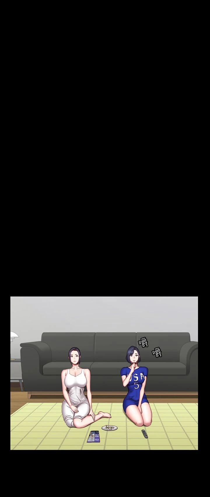 [韩国漫画] 健身教练 剧情,巨乳大奶#[39P]-29