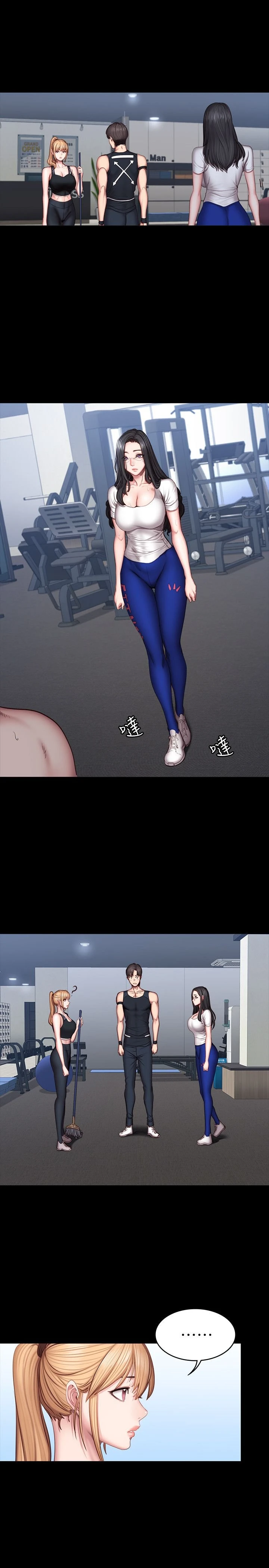 [韩国漫画] 健身教练 剧情,巨乳大奶#[35P]-1