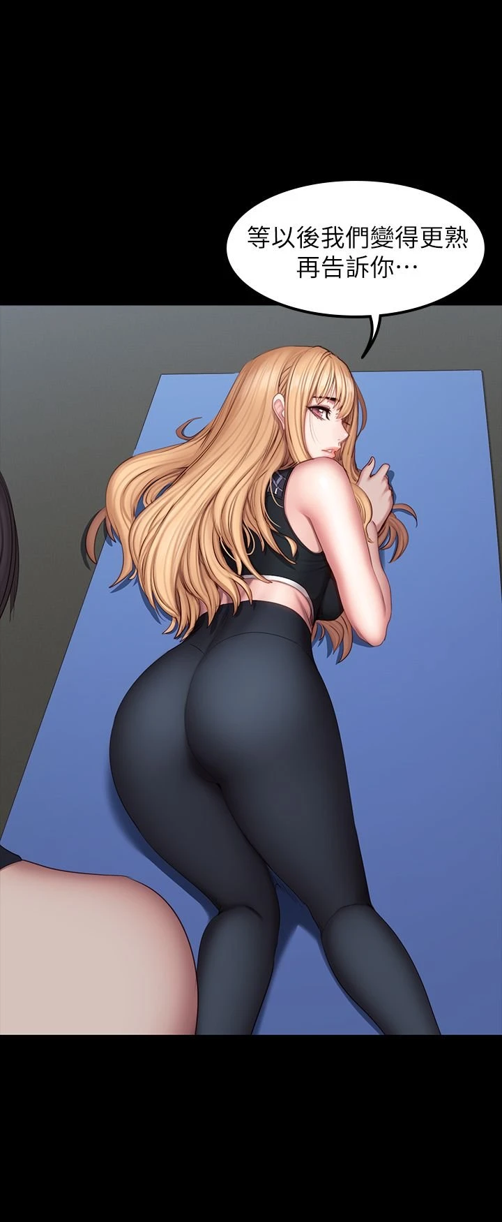 [韩国漫画] 健身教练 剧情,巨乳大奶#[35P]-26