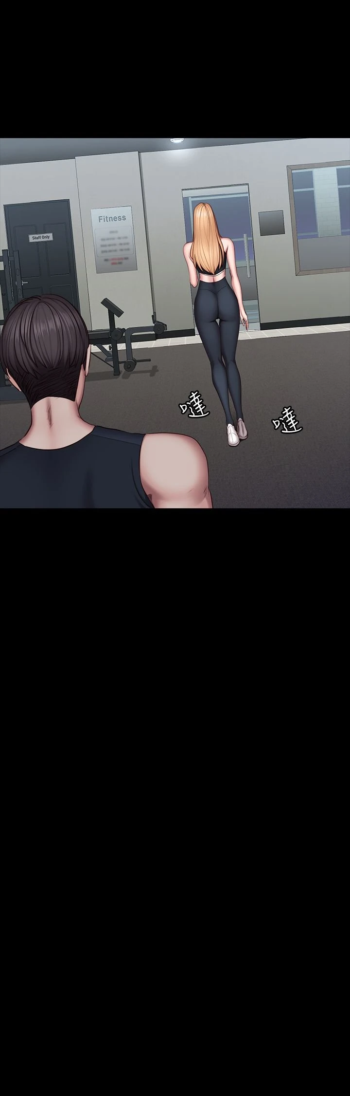 [韩国漫画] 健身教练 剧情,巨乳大奶#[35P]-29