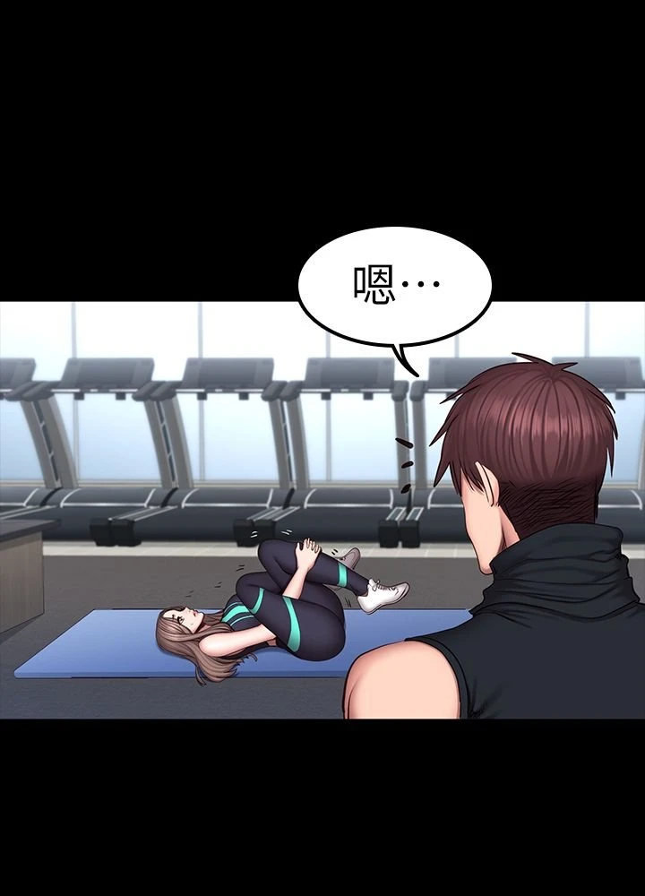 [韩国漫画] 健身教练 剧情,巨乳大奶#[30P]-18