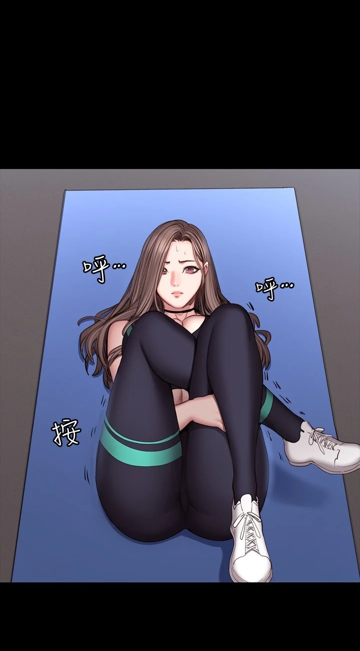 [韩国漫画] 健身教练 剧情,巨乳大奶#[30P]-19