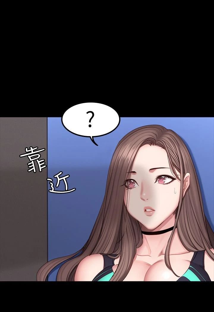 [韩国漫画] 健身教练 剧情,巨乳大奶#[30P]-20