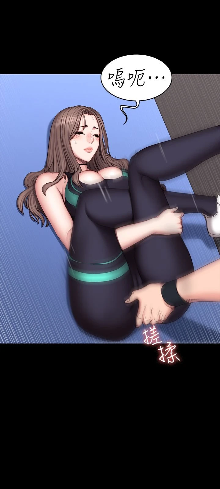 [韩国漫画] 健身教练 剧情,巨乳大奶#[30P]-23