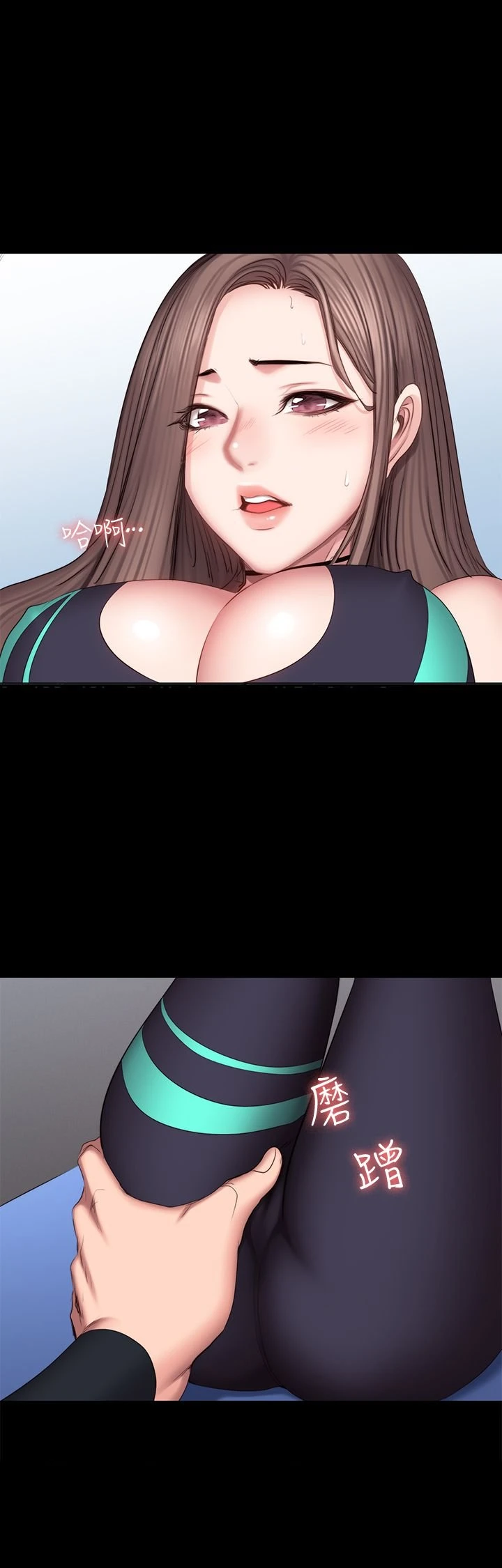 [韩国漫画] 健身教练 剧情,巨乳大奶#[30P]-27