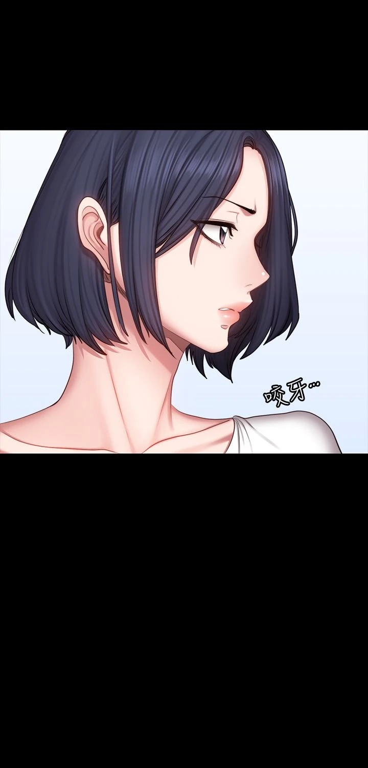 [韩国漫画] 健身教练 剧情,巨乳大奶#[30P]-7