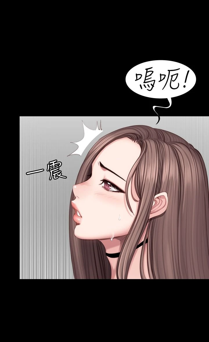 [韩国漫画] 健身教练 剧情,巨乳大奶#[31P]-18