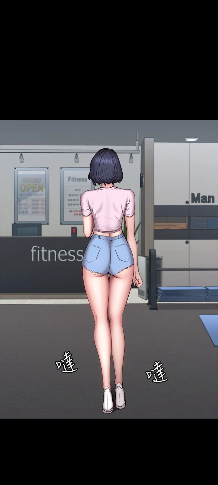 [韩国漫画] 健身教练 剧情,巨乳大奶#[31P]-3