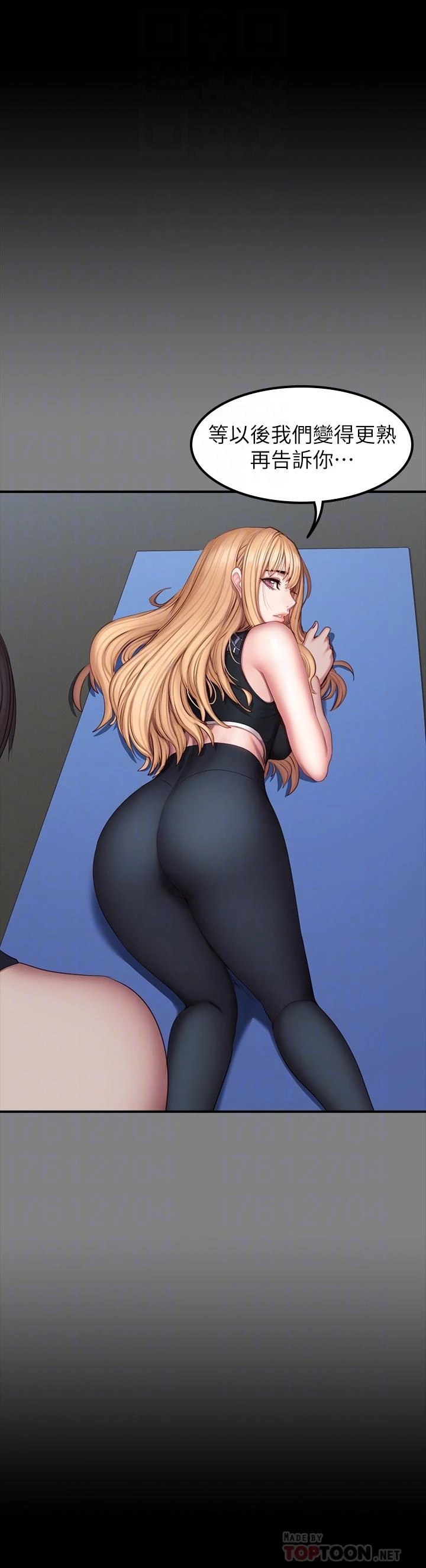 [韩国漫画] 健身教练 剧情,巨乳大奶#[38P]-10