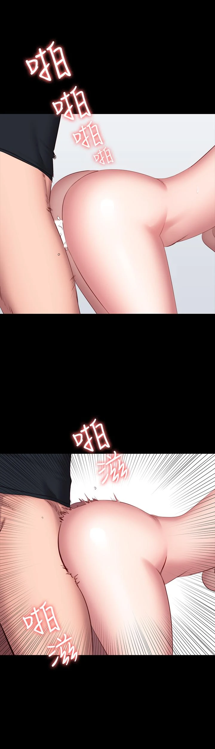 [韩国漫画] 健身教练 剧情,巨乳大奶#[38P]-33