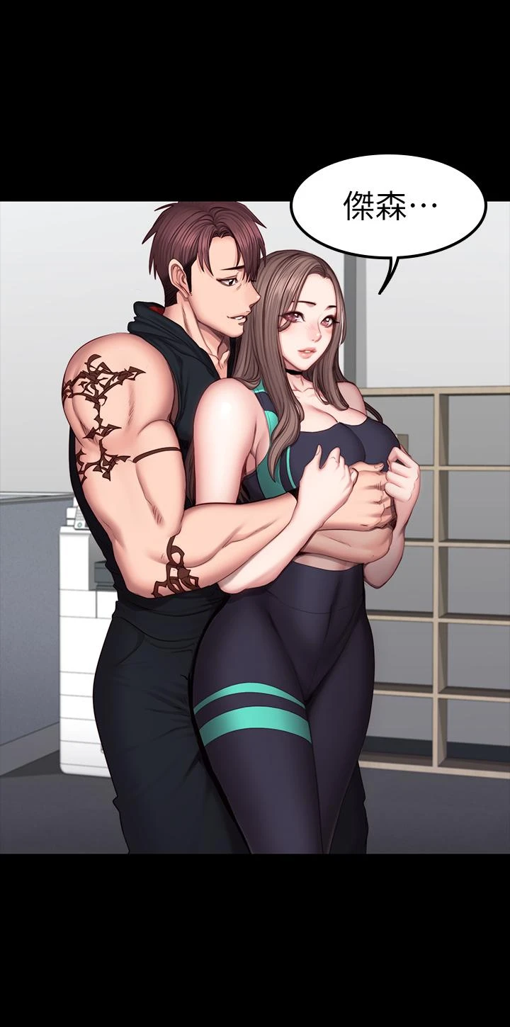 [韩国漫画] 健身教练 剧情,巨乳大奶#[28P]-15