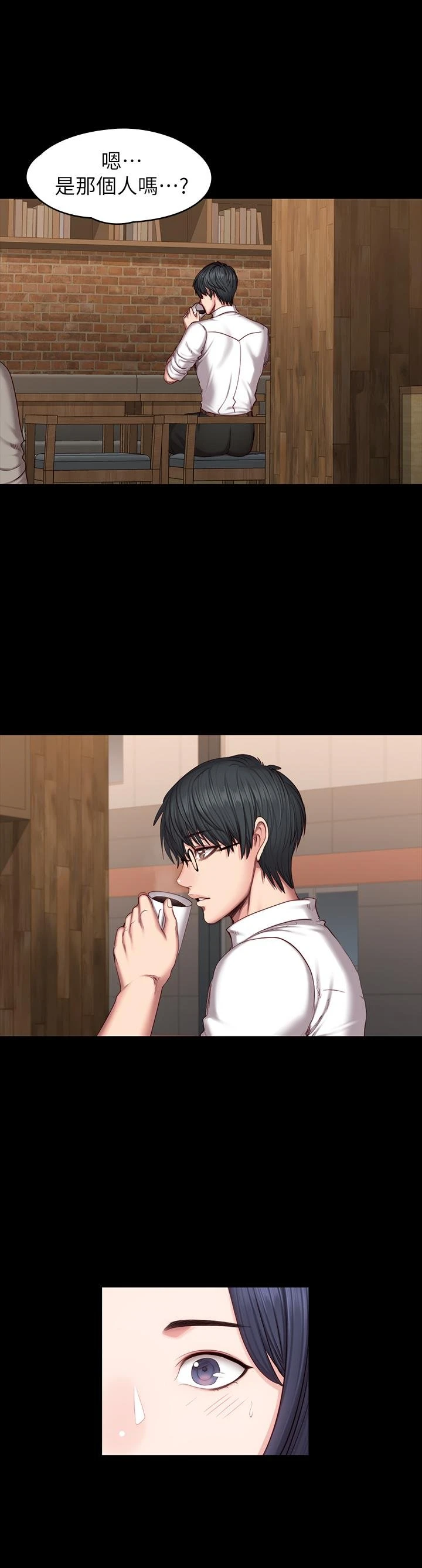 [韩国漫画] 健身教练 剧情,巨乳大奶#[27P]-18