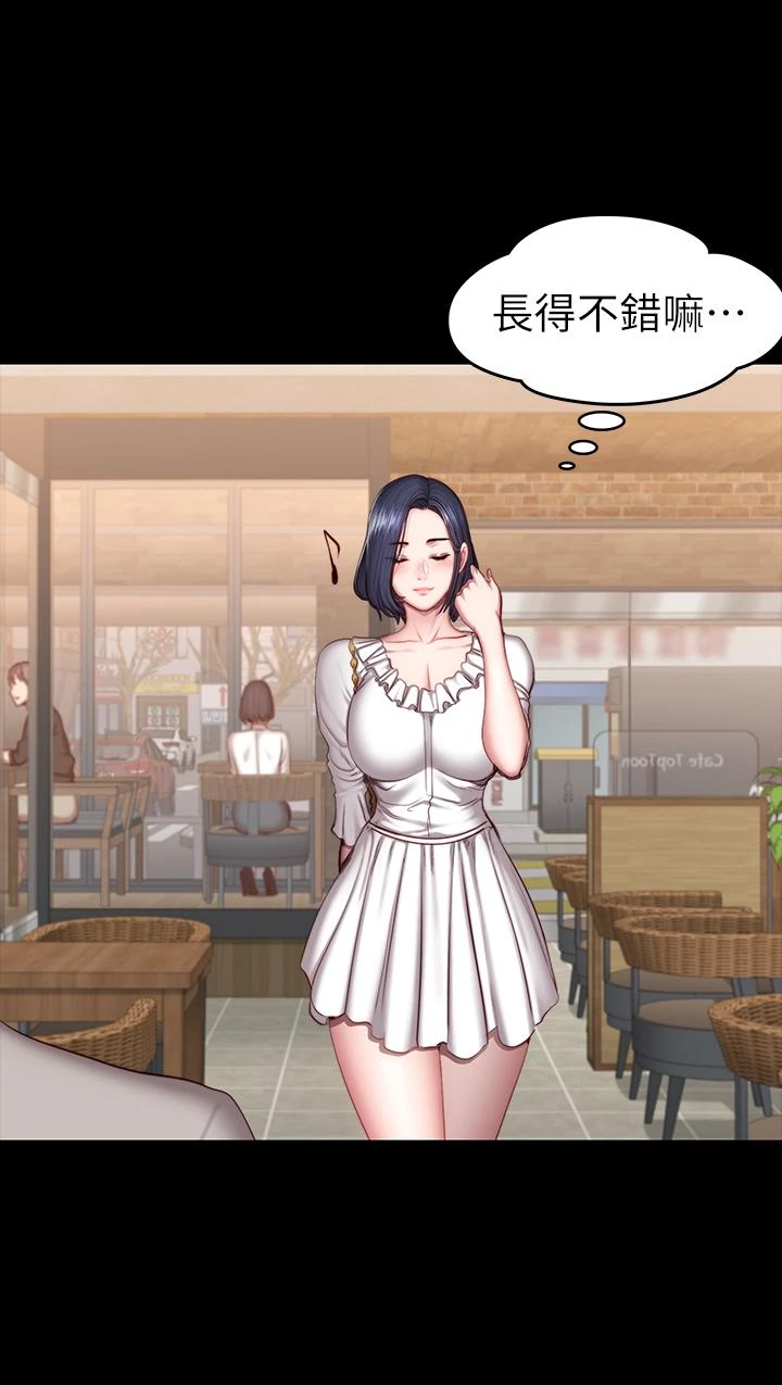 [韩国漫画] 健身教练 剧情,巨乳大奶#[27P]-19