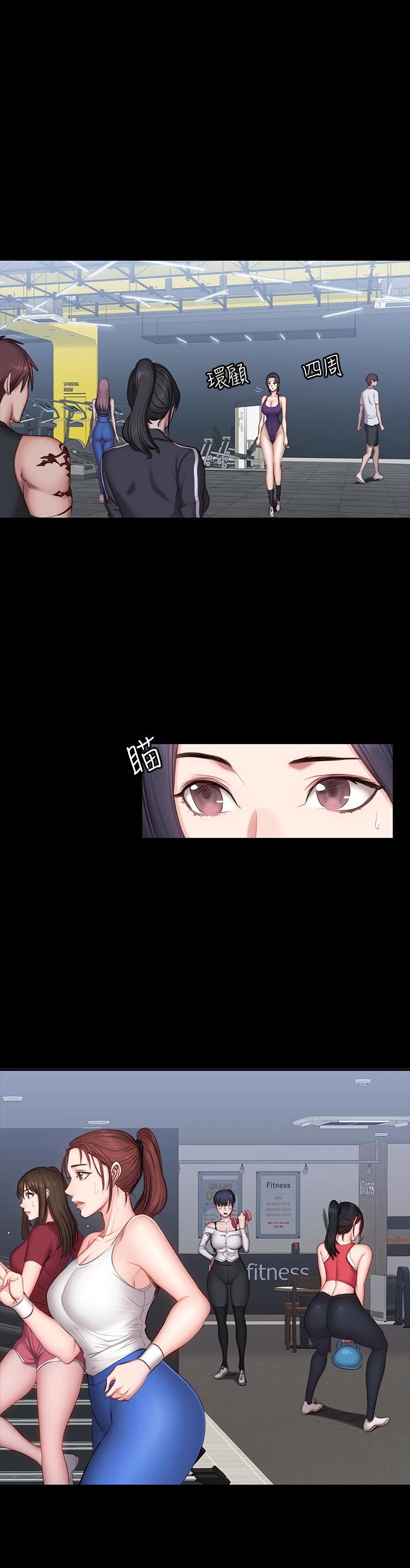 [韩国漫画] 健身教练 剧情,巨乳大奶#[31P]-2