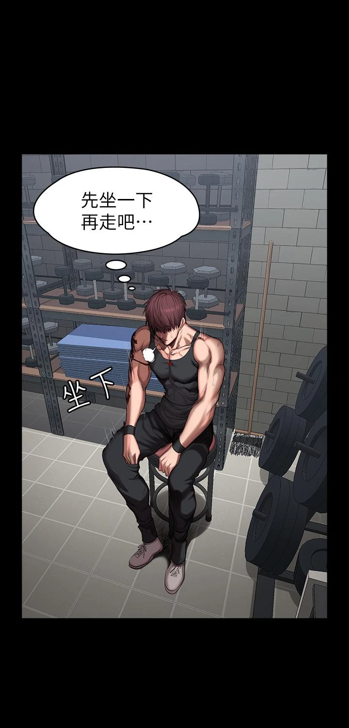 [韩国漫画] 健身教练 剧情,巨乳大奶#[31P]-21