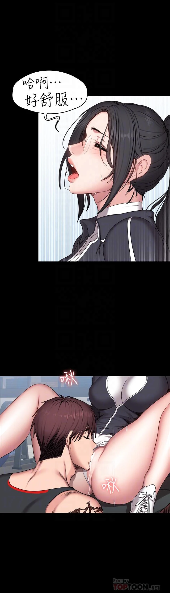 [韩国漫画] 健身教练 剧情,巨乳大奶#[28P]-18
