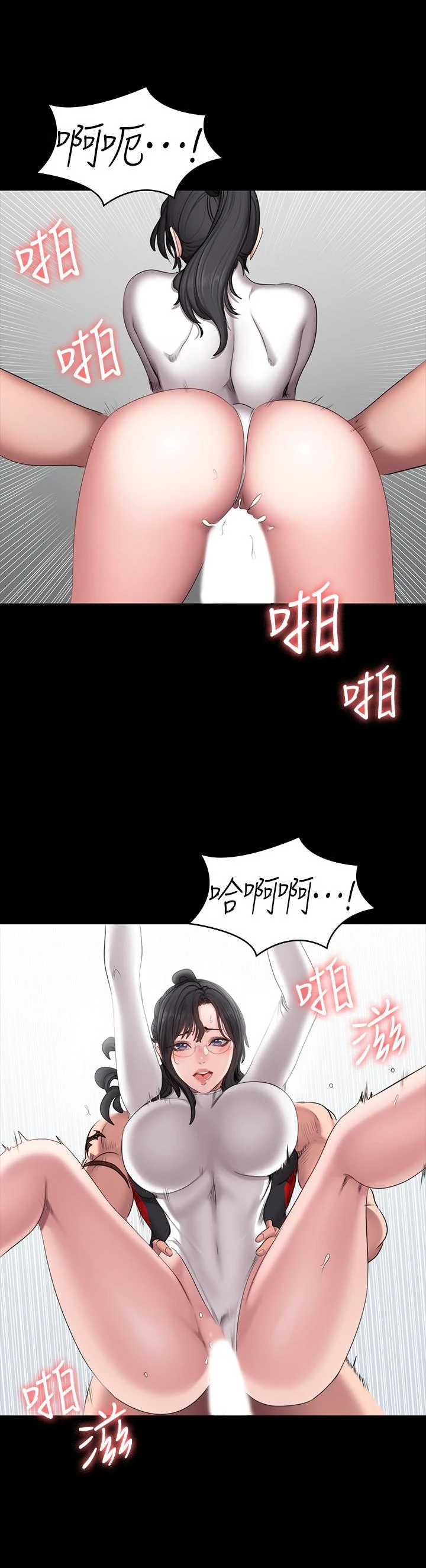 [韩国漫画] 健身教练 剧情,巨乳大奶#[30P]-17