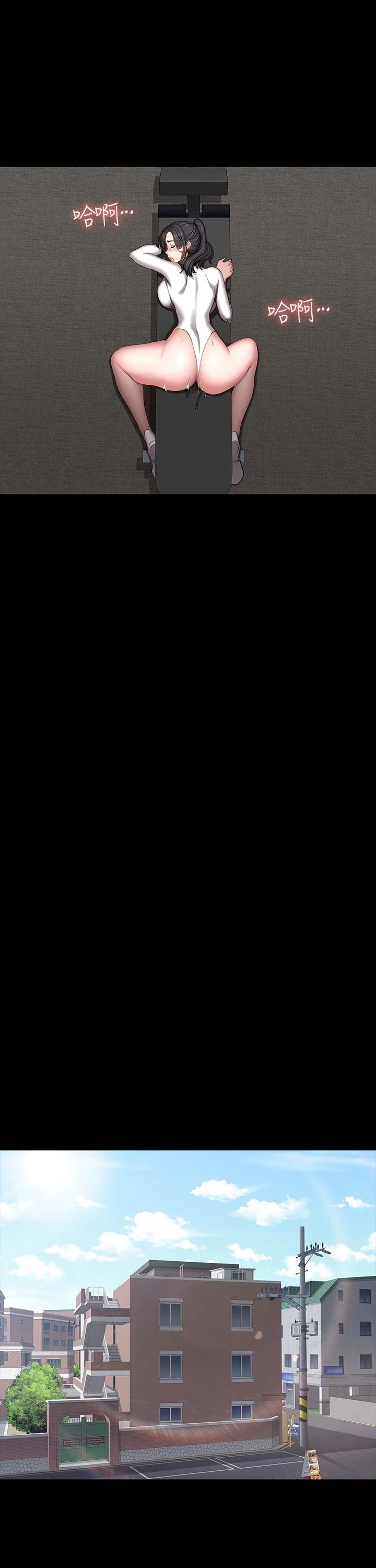 [韩国漫画] 健身教练 剧情,巨乳大奶#[30P]-22