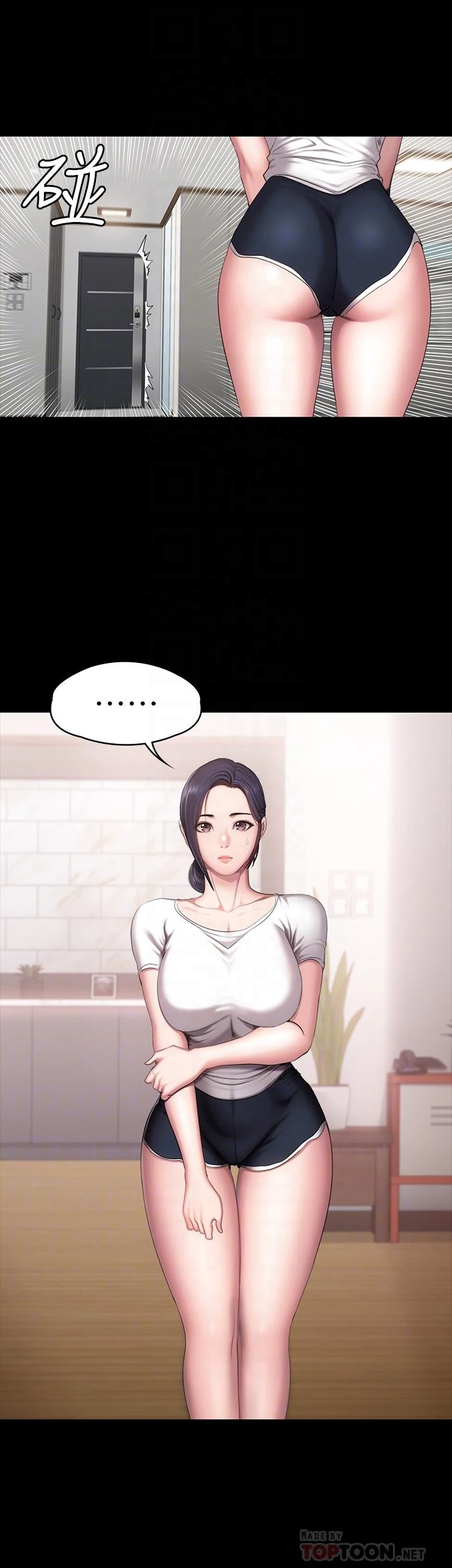 [韩国漫画] 健身教练 剧情,巨乳大奶#[30P]-4