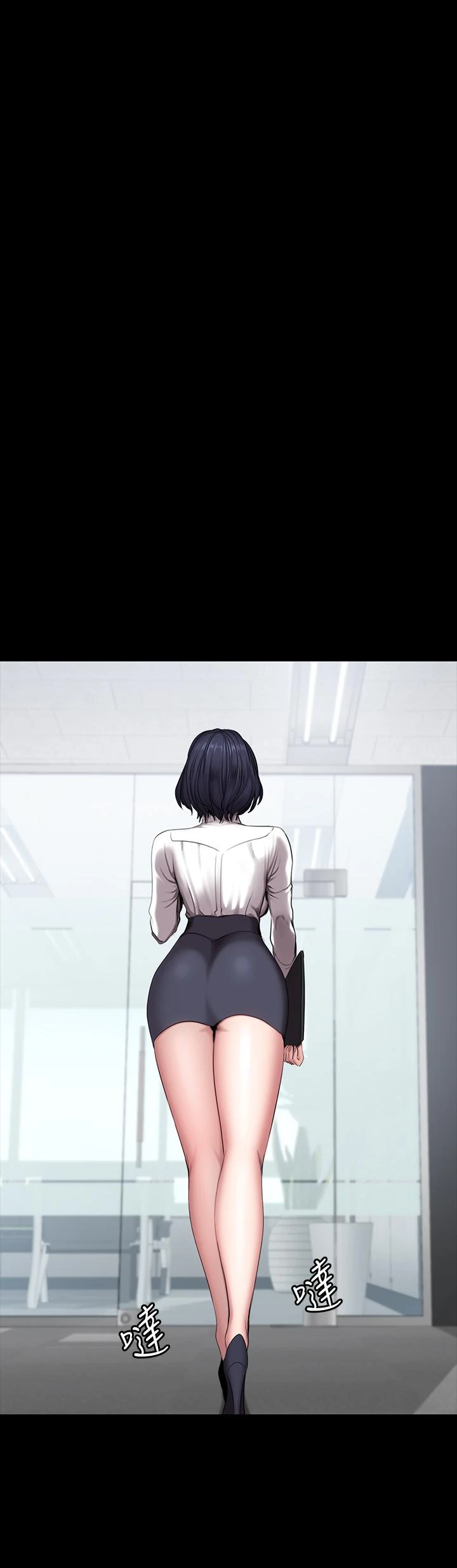 [韩国漫画] 健身教练 剧情,巨乳大奶#[32P]-20