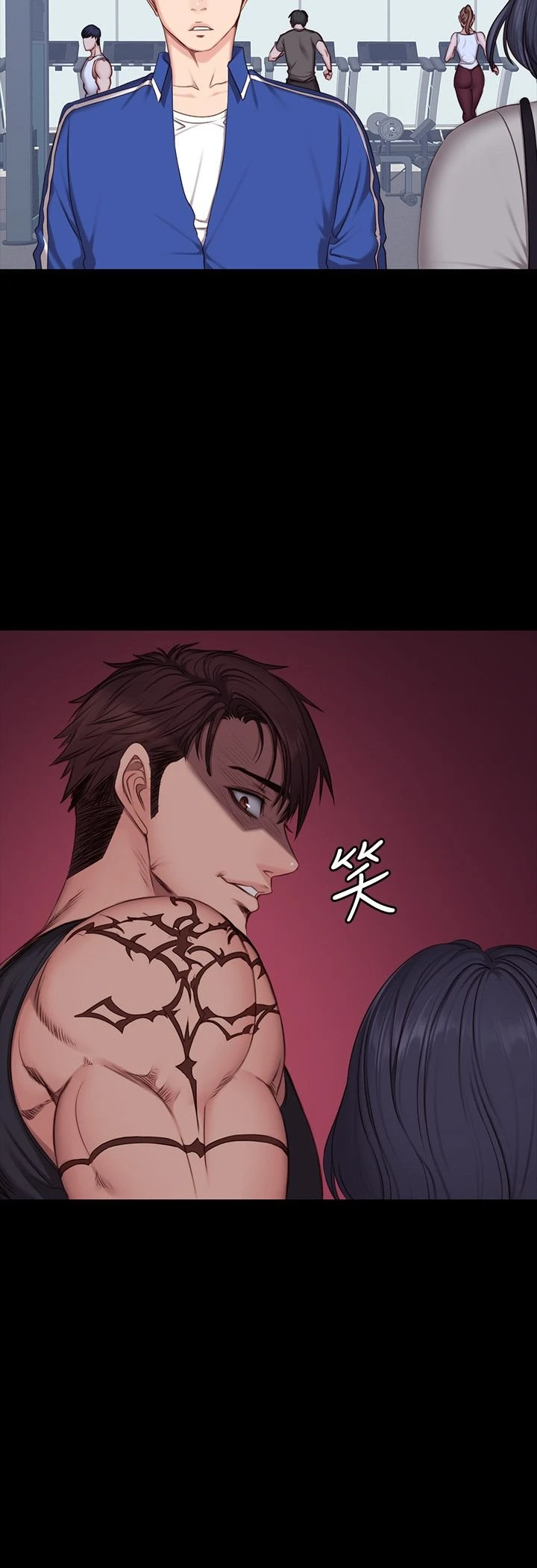 [韩国漫画] 健身教练 剧情,巨乳大奶#[30P]-29