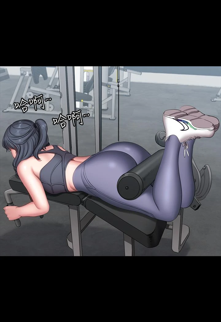 [韩国漫画] 健身教练 剧情,巨乳大奶#[33P]-22