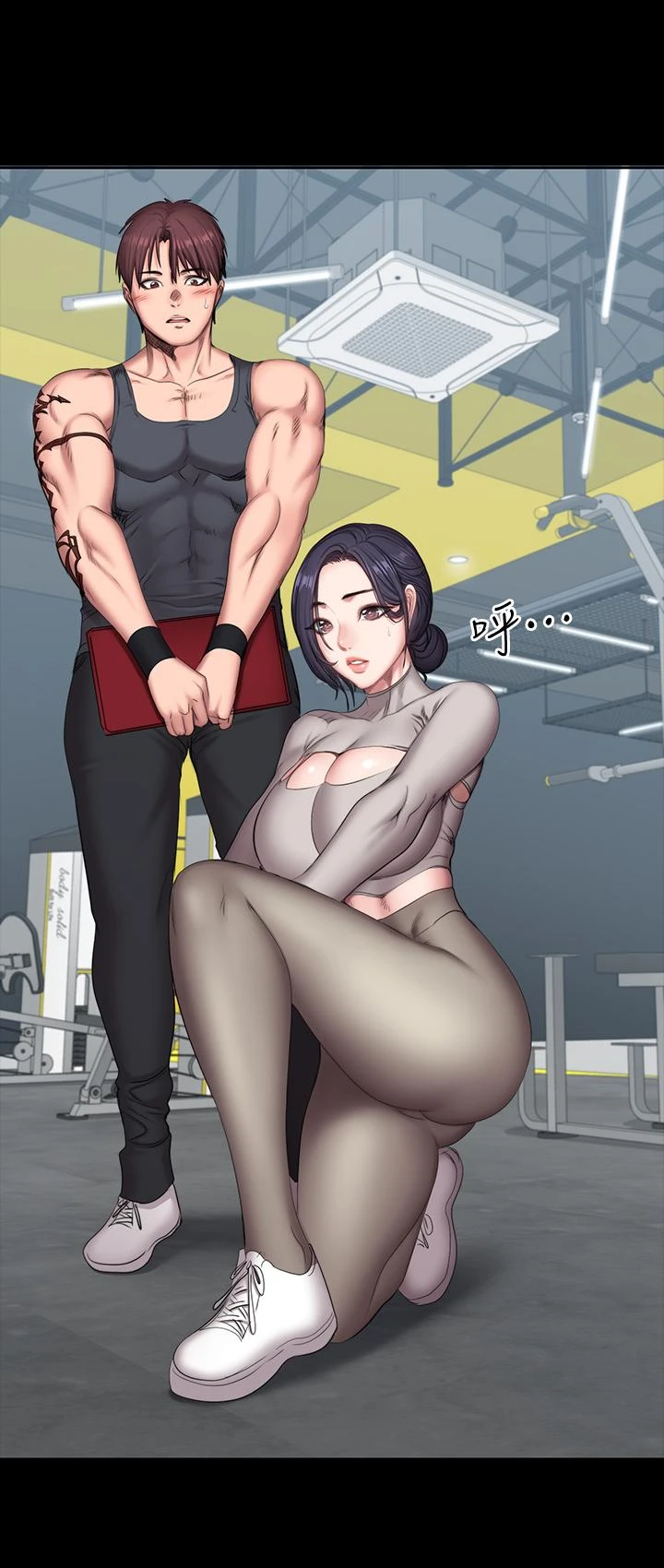 [韩国漫画] 健身教练 剧情,巨乳大奶#[33P]-23