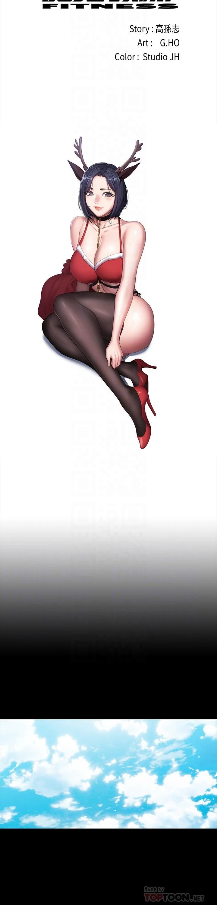 [韩国漫画] 健身教练 剧情,巨乳大奶#[33P]-6