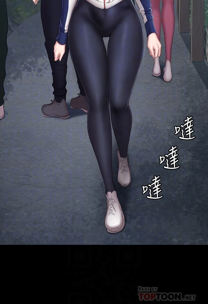 [韩国漫画] 健身教练 剧情,巨乳大奶#[30P]-10