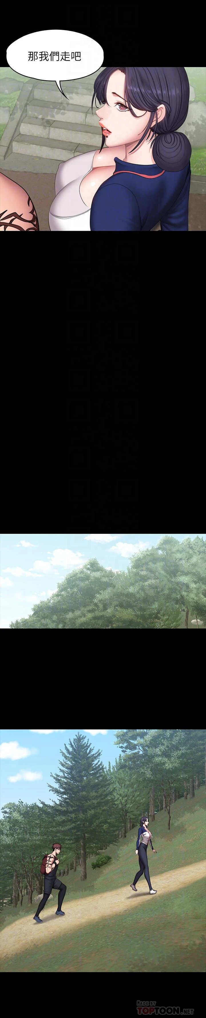 [韩国漫画] 健身教练 剧情,巨乳大奶#[30P]-12