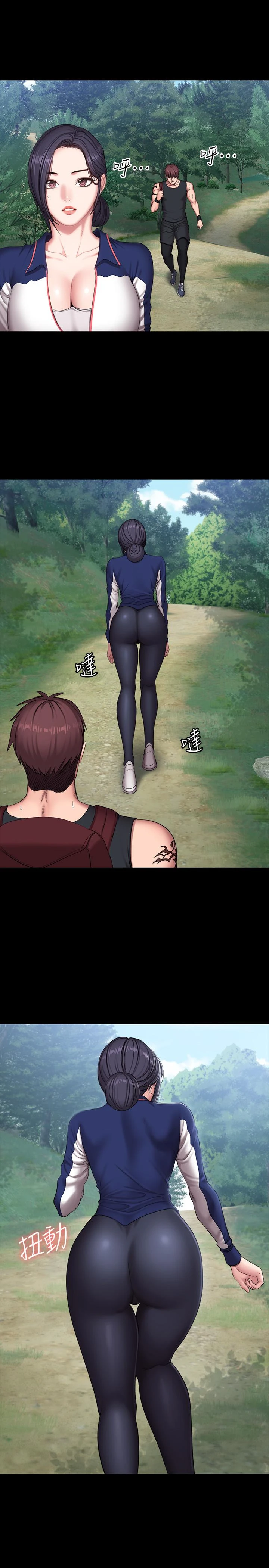 [韩国漫画] 健身教练 剧情,巨乳大奶#[30P]-13