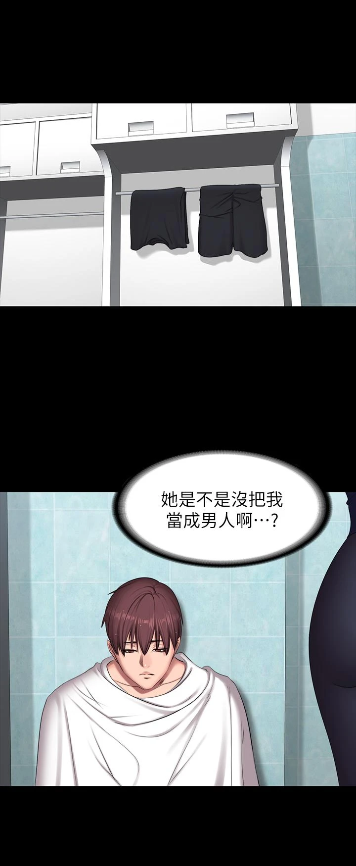 [韩国漫画] 健身教练 剧情,巨乳大奶#[30P]-28