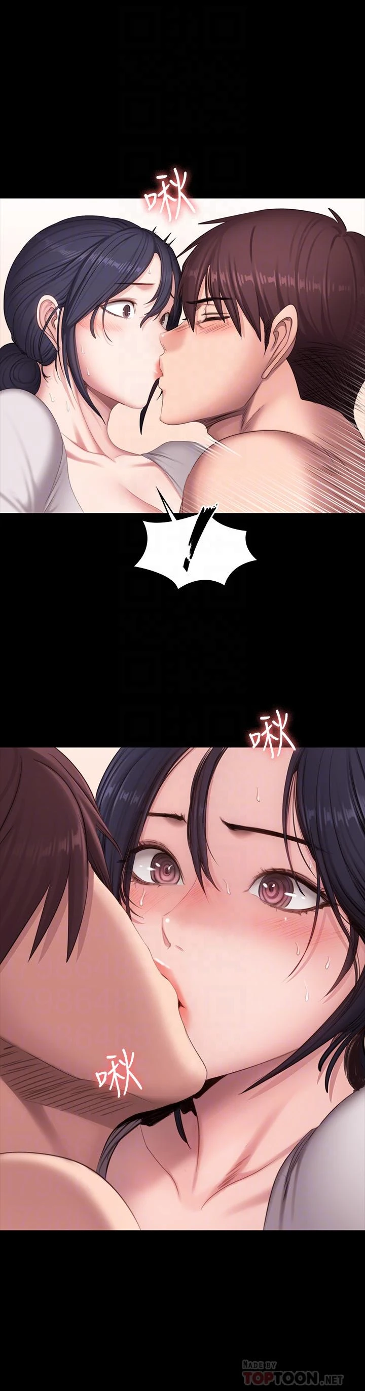 [韩国漫画] 健身教练 剧情,巨乳大奶#[33P]-18